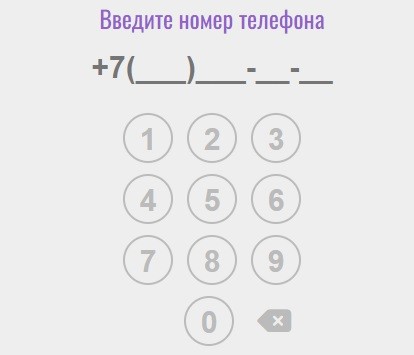 регистрация карты