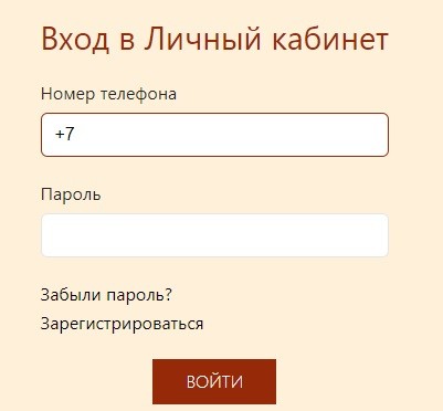 карта снегири личный кабинет