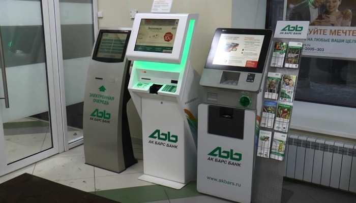 ак барс банк банкомат