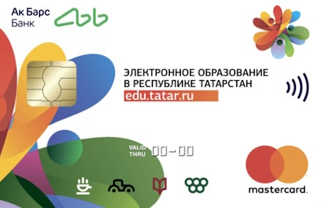 ак барс банк карта школьника
