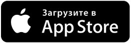 зонателеком приложение